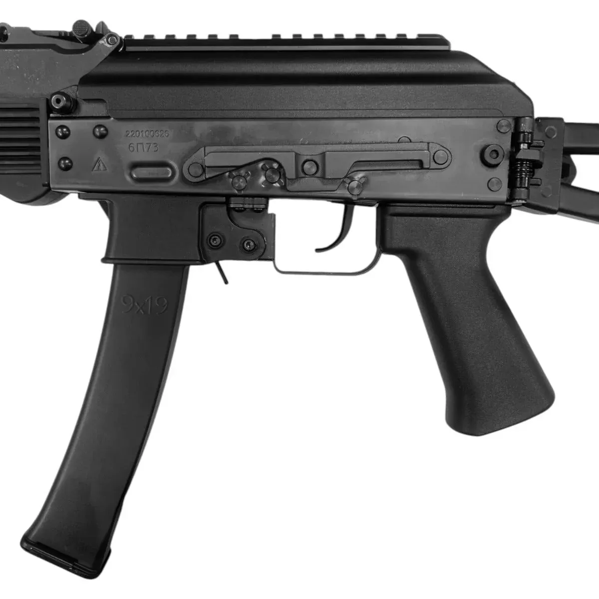 Well PRO PP19 GBBR, Black