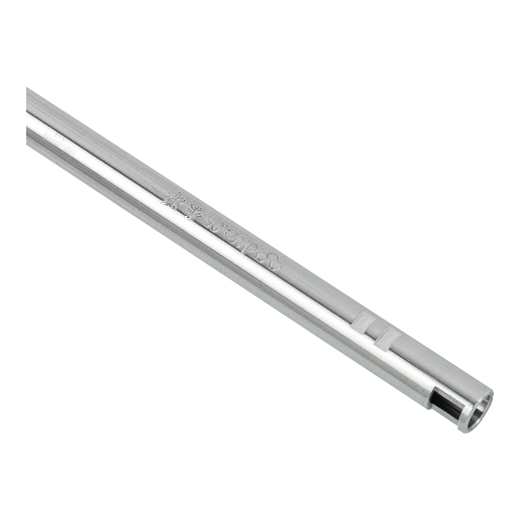 6.05, 363mm Raizen AEG Inner Barrel