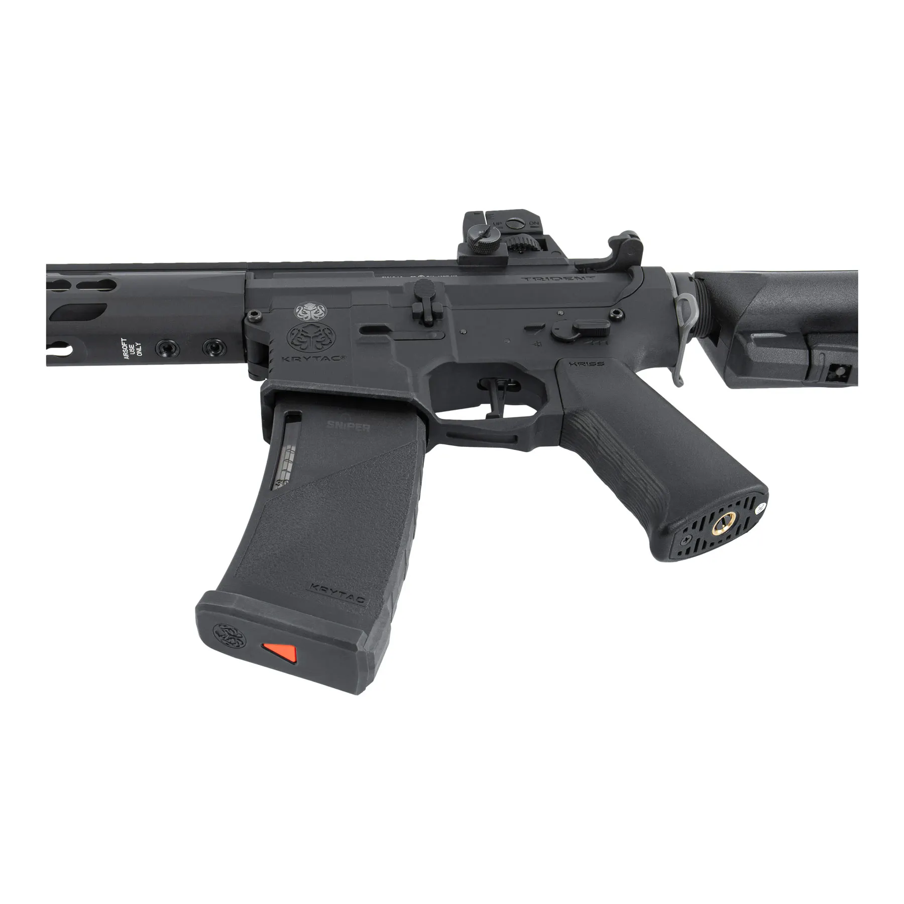 Trident MK2 SPR/PDW Black, (S)AEG