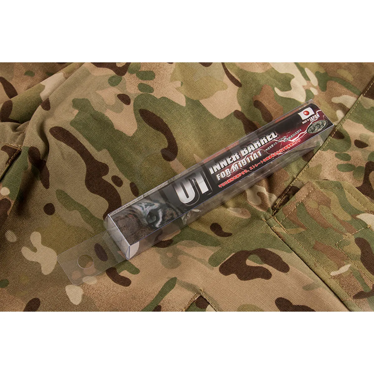 Inner Barrel 6,01mm für Marui M1911A1 GBB