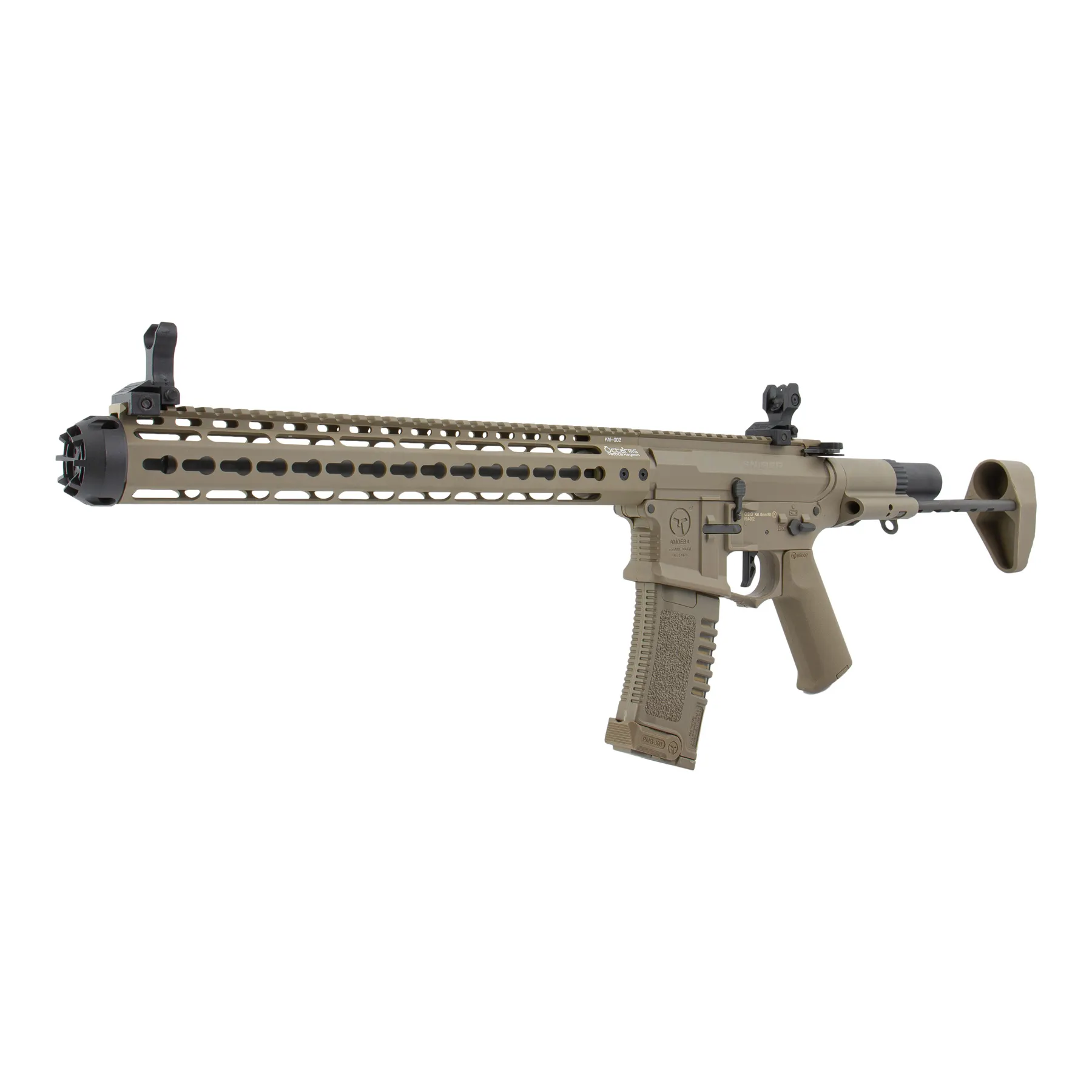 Amoeba M4 016 EFCS E-System Dark Earth, (S)AEG