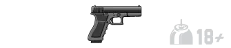 Softair Pistolen Gas ab 18