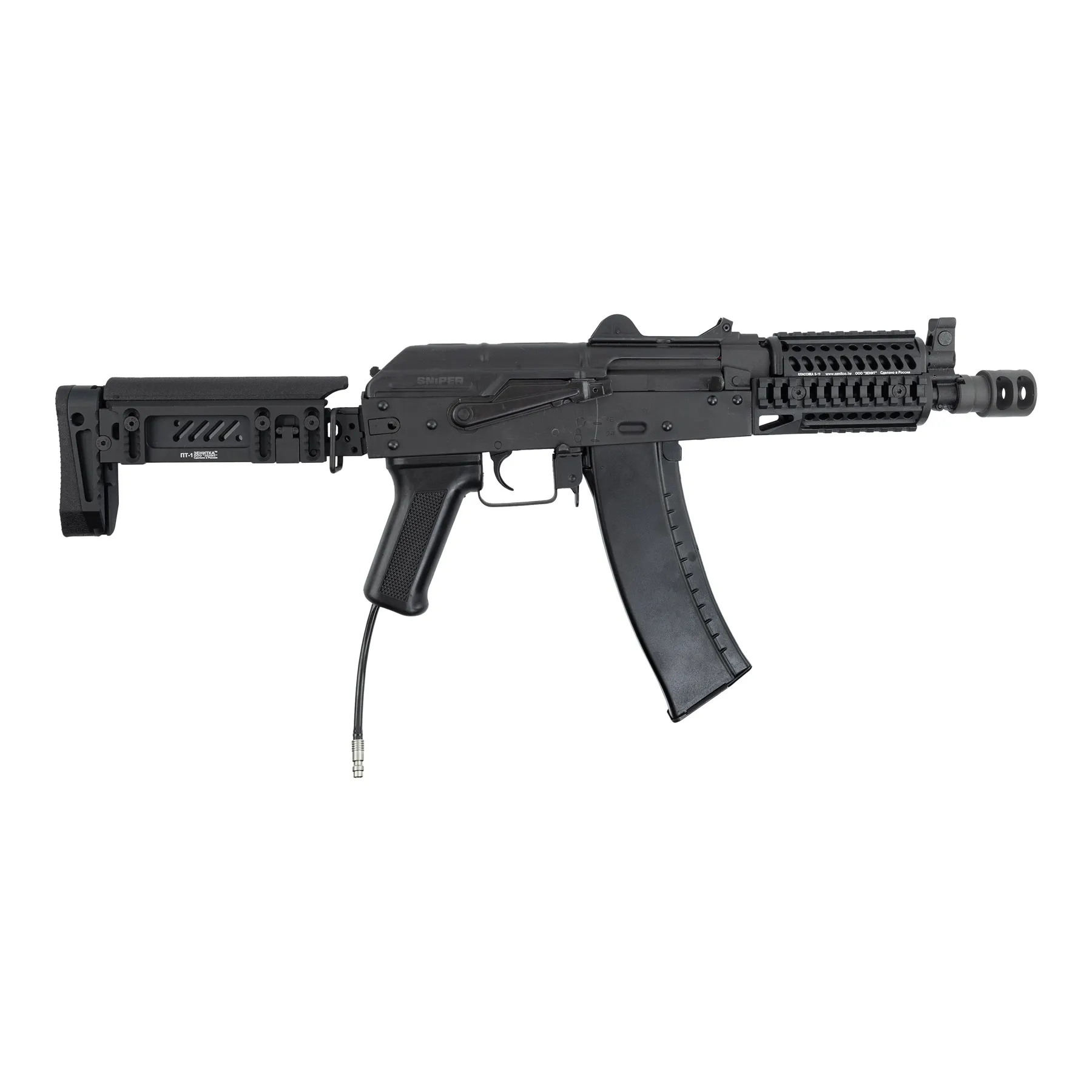 SAC x Wolverine LCT ZKS-74UN HPA