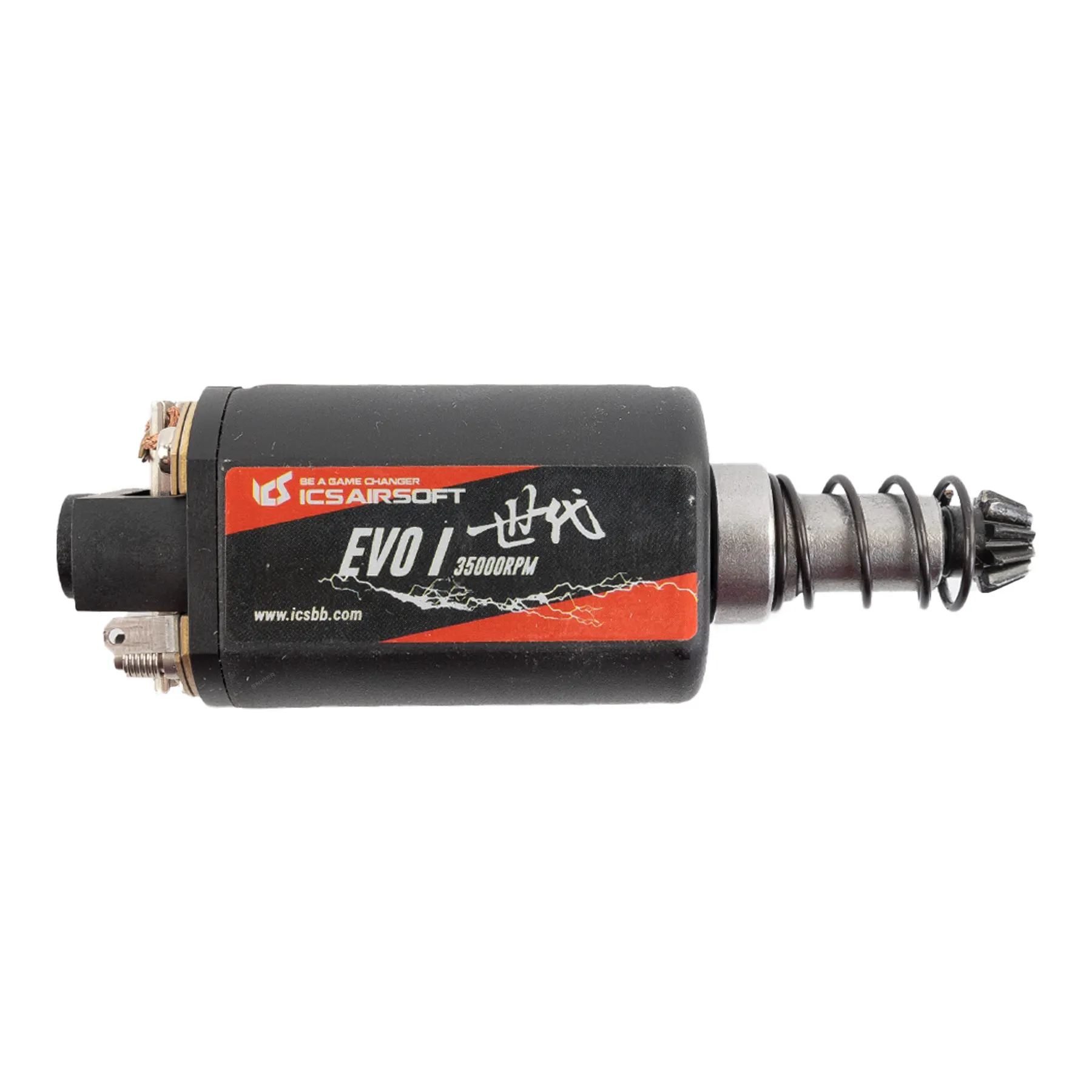 ICS EVO I 35K Motor, Long