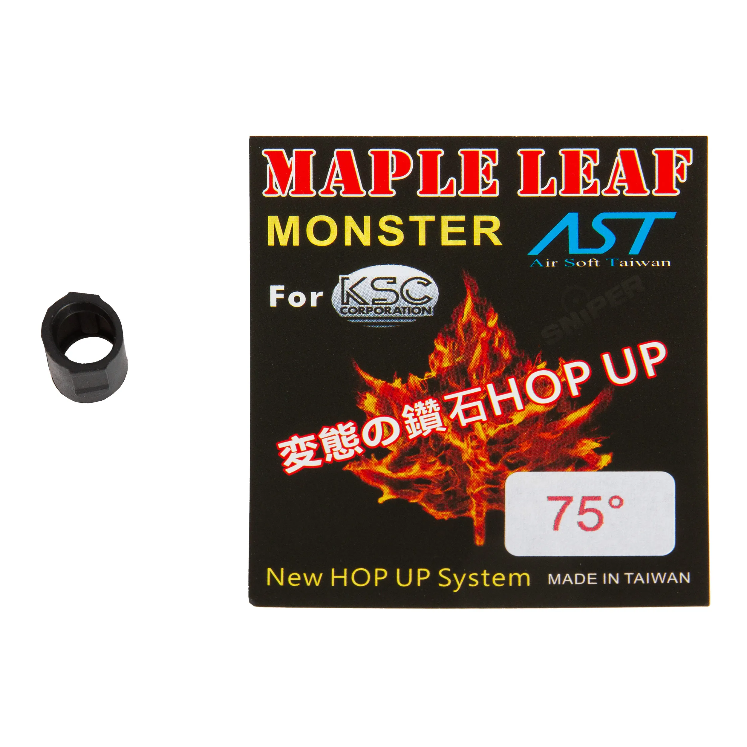 GBB Hop Up Rubber 75° für KSC/KWA