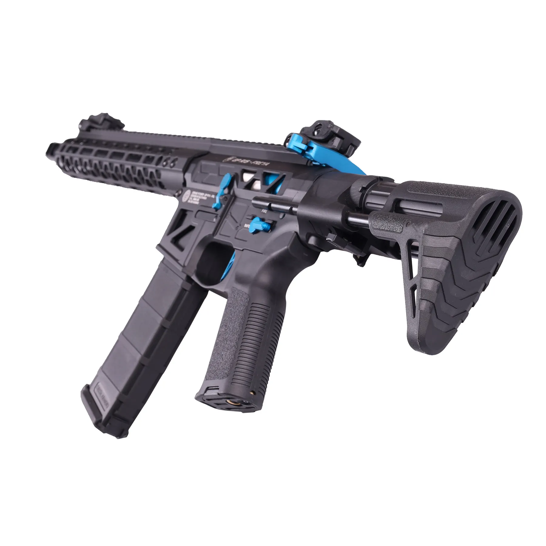 Delta Armory FREYA Skeleton PDW Gen.2 12,5", Black/Blue