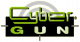Cybergun